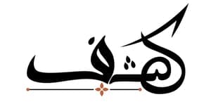 Kashaf